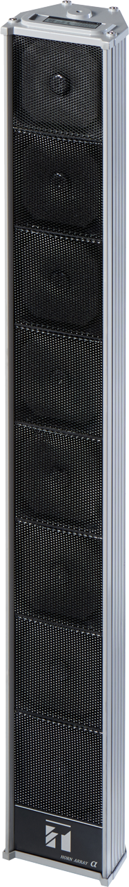 Long Range HA1010 Horn Array Speaker - Image 5